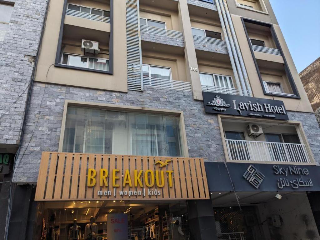 Lavish Hotel Rawalpindi Luaran gambar